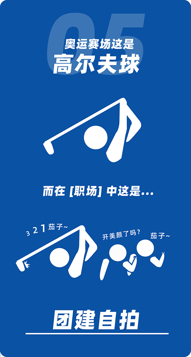 ���Ρ�(�й���)�����ٷ���վ-YY SPORTS