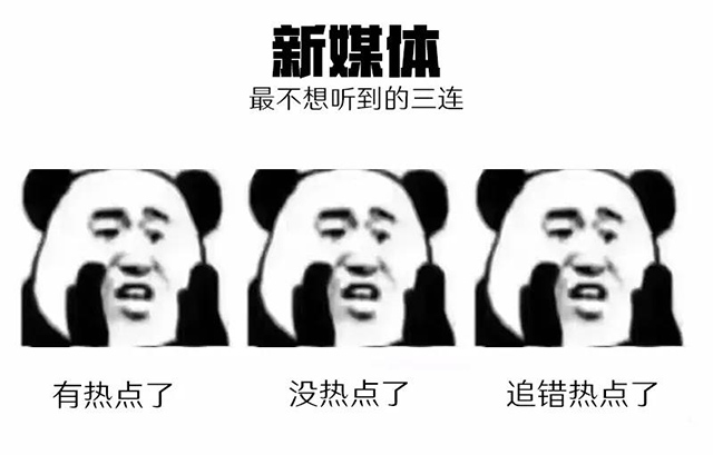 ���Ρ�(�й���)�����ٷ���վ-YY SPORTS