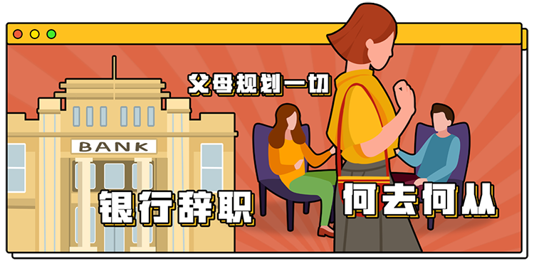 ���Ρ�(�й���)�����ٷ���վ-YY SPORTS