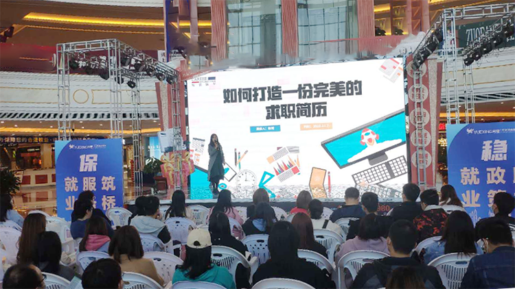 ���Ρ�(�й���)�����ٷ���վ-YY SPORTS