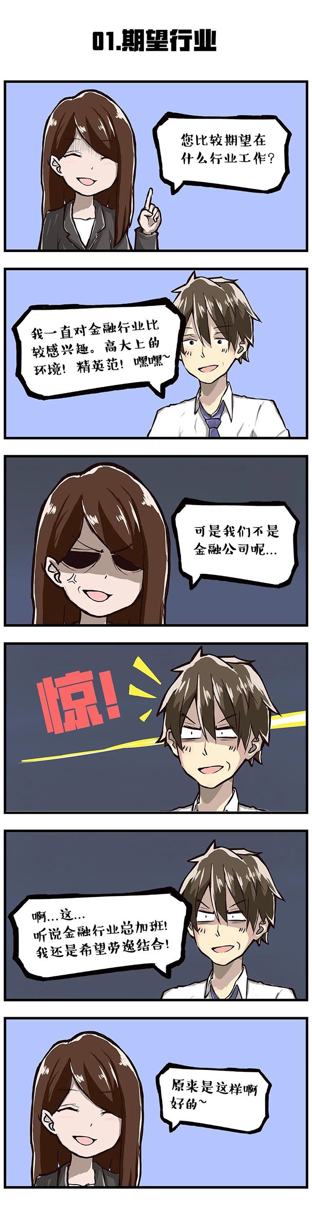 ���Ρ�(�й���)�����ٷ���վ-YY SPORTS