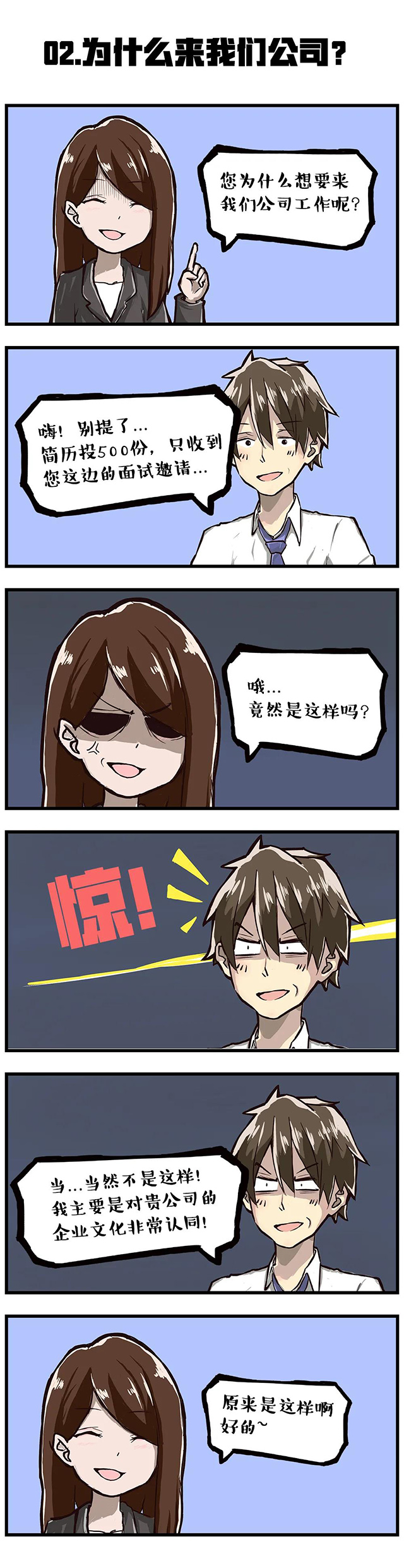 ���Ρ�(�й���)�����ٷ���վ-YY SPORTS