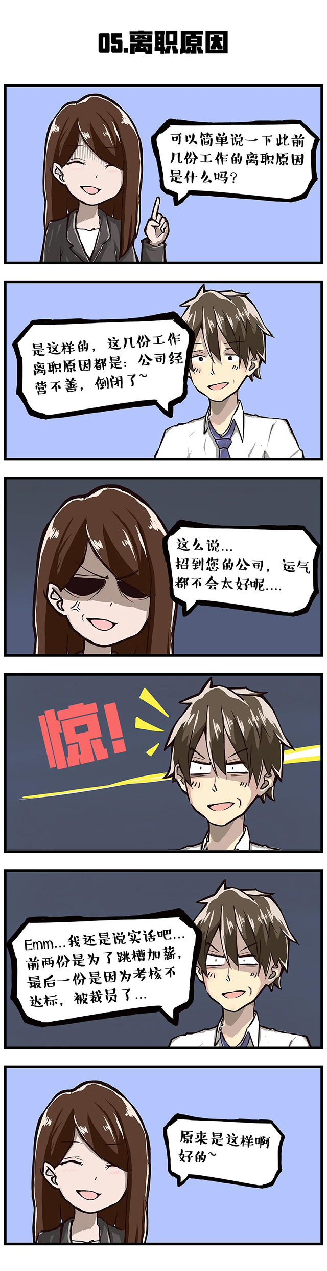 ���Ρ�(�й���)�����ٷ���վ-YY SPORTS