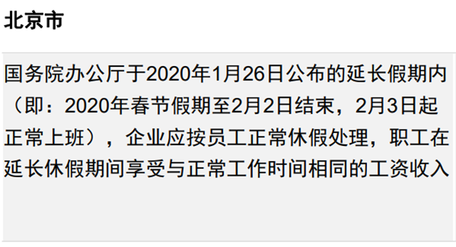 ���Ρ�(�й���)�����ٷ���վ-YY SPORTS