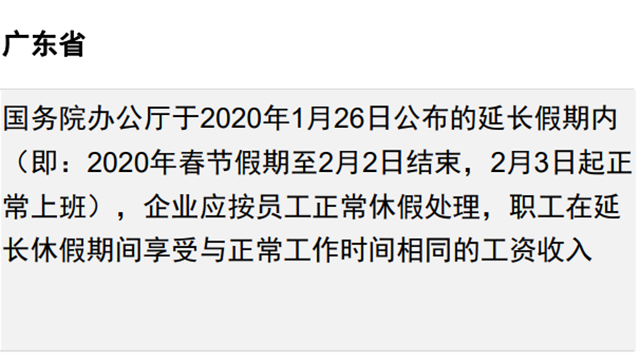 ���Ρ�(�й���)�����ٷ���վ-YY SPORTS