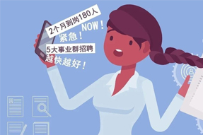 ���Ρ�(�й���)�����ٷ���վ-YY SPORTS