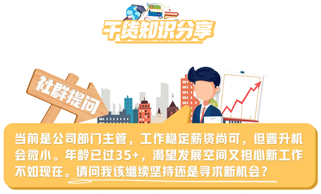 ���Ρ�(�й���)�����ٷ���վ-YY SPORTS