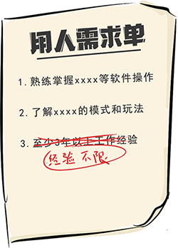 ���Ρ�(�й���)�����ٷ���վ-YY SPORTS