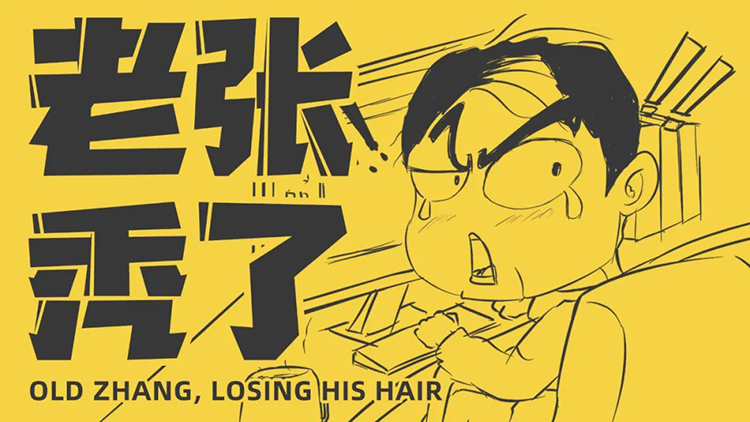 ���Ρ�(�й���)�����ٷ���վ-YY SPORTS