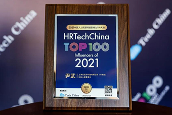 �ŵ����״������������ٻ�2021�й�������Դ�Ƽ�Ӱ����Top���