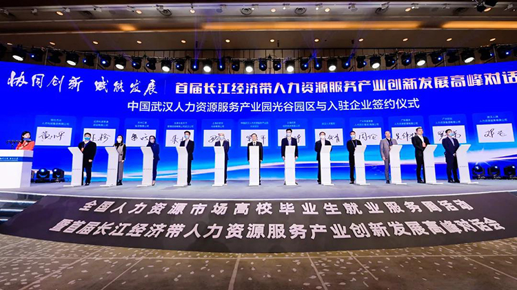 ���Ρ�(�й���)�����ٷ���վ-YY SPORTS