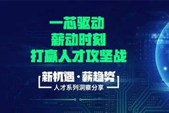 ���ɵ�·ֱ������ح��о���ƽ�ʱ������������������������Ӯ�˲ž�׼����ս��������������