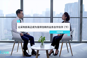 �Ի���˹�������òɹ���������Ϊֵ�����е�Ӫҵ����ͬ�飨�£�