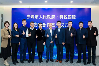 ������������������Ρ�(�й���)�����ٷ���վ-YY SPORTSս������ǩԼ��ʽ�ھ��ֳɾ���