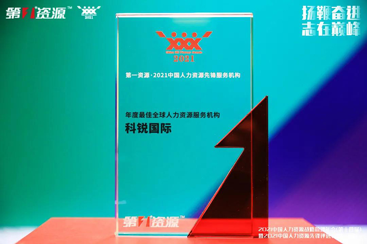 ���Ρ�(�й���)�����ٷ���վ-YY SPORTS