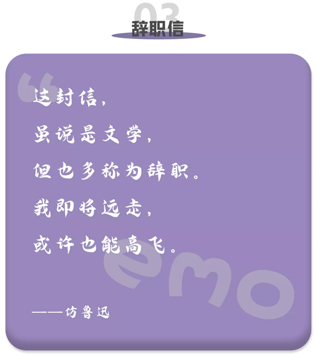 ���Ρ�(�й���)�����ٷ���վ-YY SPORTS