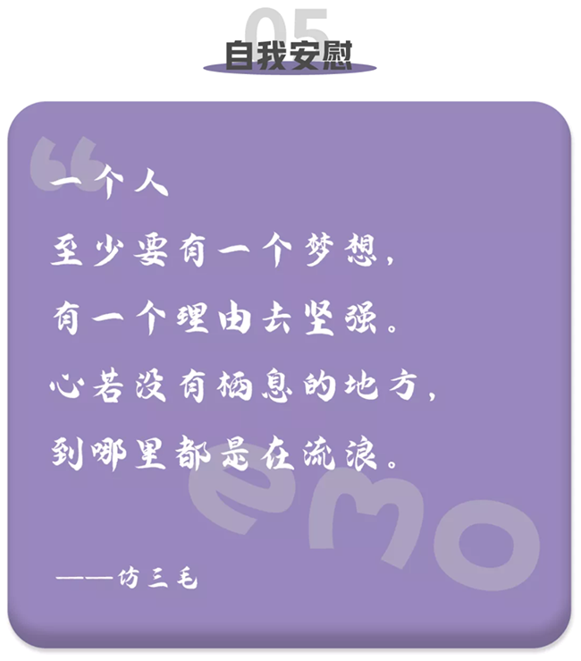 ���Ρ�(�й���)�����ٷ���վ-YY SPORTS