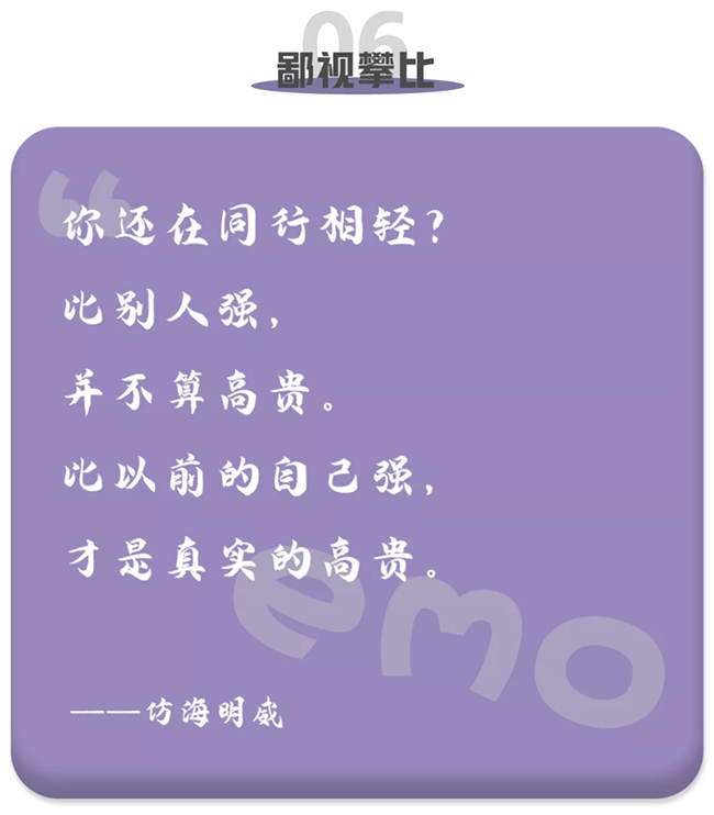 ���Ρ�(�й���)�����ٷ���վ-YY SPORTS