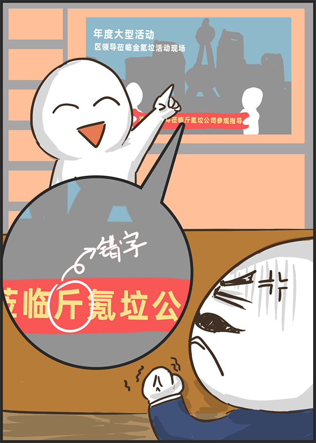 ���Ρ�(�й���)�����ٷ���վ-YY SPORTS