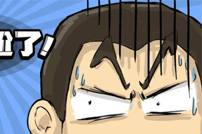 FRIDAYר�� | ְ���ˡ���������ʱ��