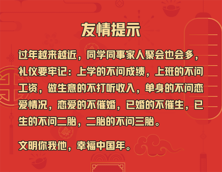 ���Ρ�(�й���)�����ٷ���վ-YY SPORTS