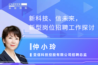 �¿Ƽ�����δ���������������������͸�λ��Ƹ����̽��