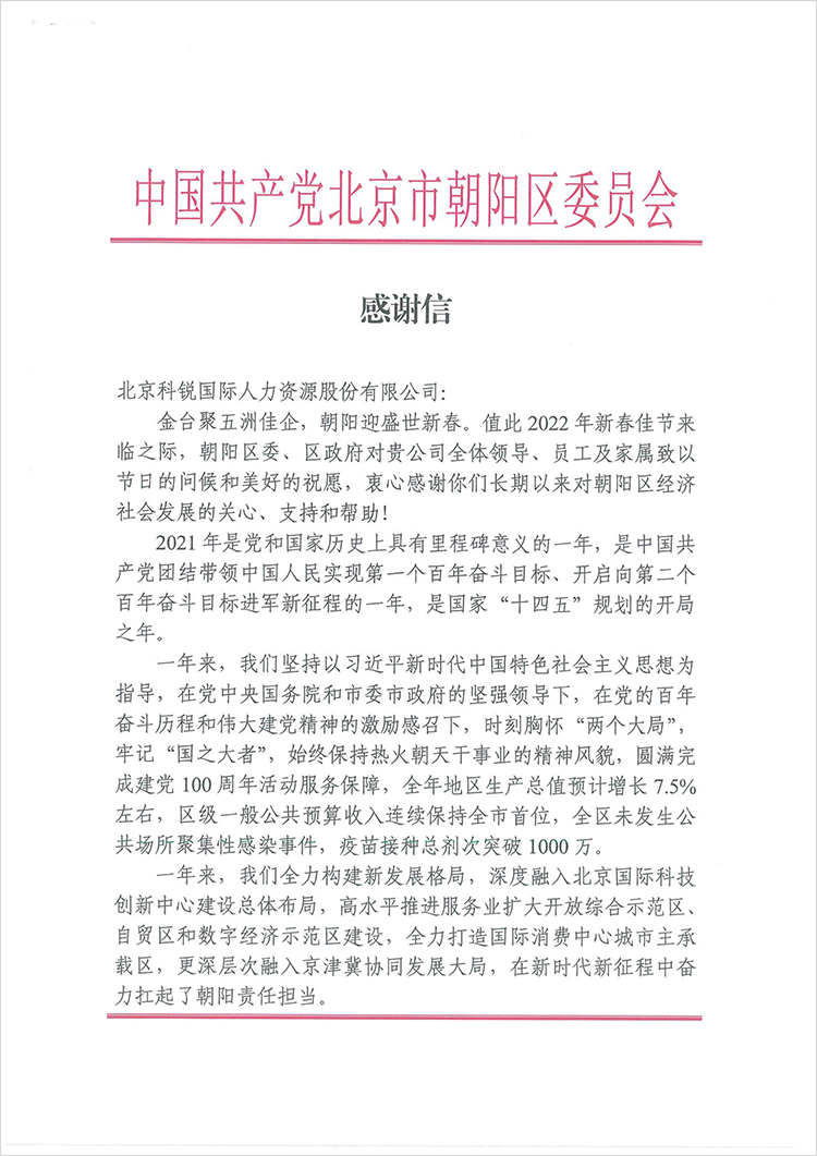 ���Ρ�(�й���)�����ٷ���վ-YY SPORTS