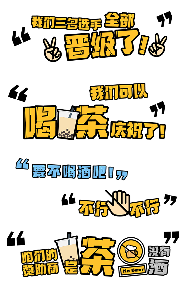 ���Ρ�(�й���)�����ٷ���վ-YY SPORTS