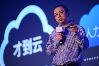 �ƶ�HR���ֻ����������������Ρ�(�й���)�����ٷ���վ-YY SPORTS�ŵ���������ҵ����Core HR��������������