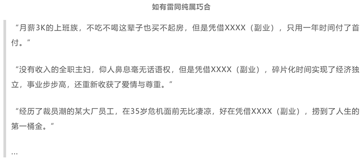 ���Ρ�(�й���)�����ٷ���վ-YY SPORTS