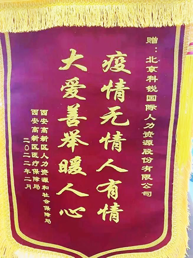 ���Ρ�(�й���)�����ٷ���վ-YY SPORTS