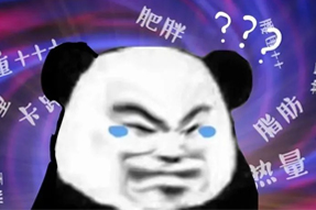 FRIDAYר�� | ����������ô����������������ô�����ˣ�������������