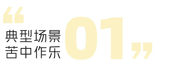 ���Ρ�(�й���)�����ٷ���վ-YY SPORTS