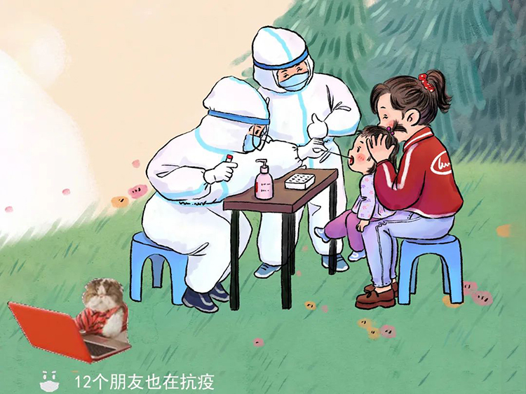 ���Ρ�(�й���)�����ٷ���վ-YY SPORTS