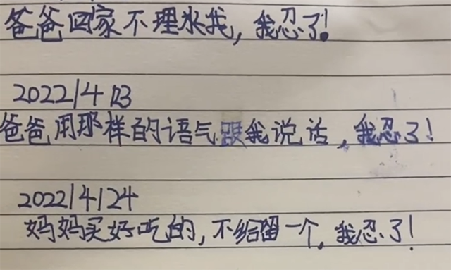 ���Ρ�(�й���)�����ٷ���վ-YY SPORTS