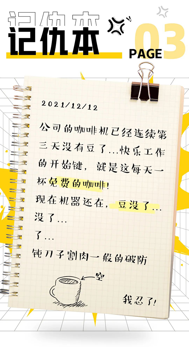 ���Ρ�(�й���)�����ٷ���վ-YY SPORTS