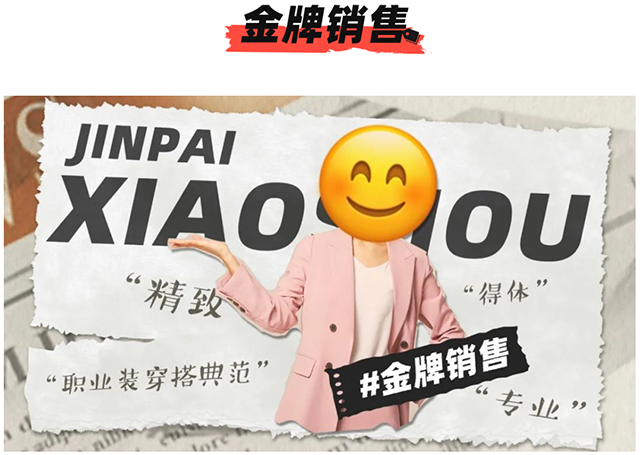 ���Ρ�(�й���)�����ٷ���վ-YY SPORTS