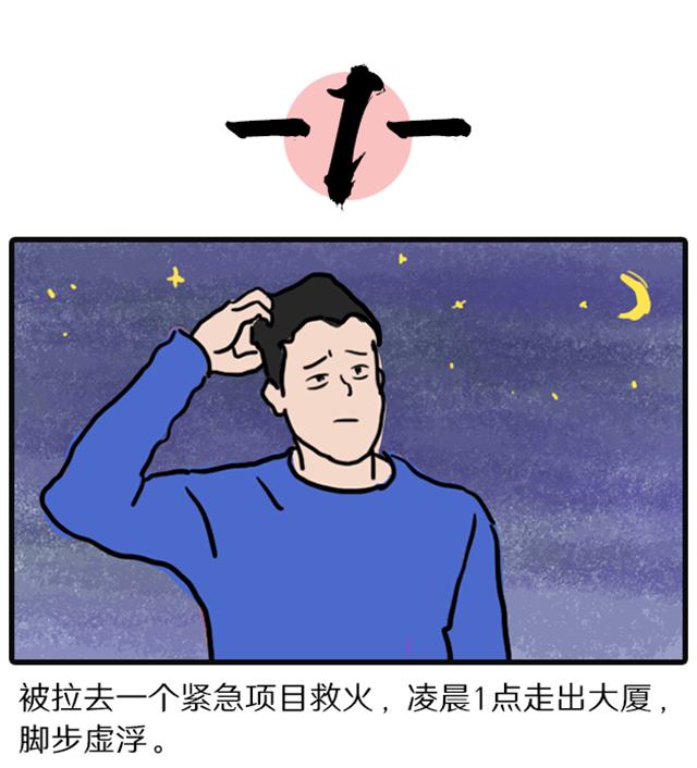 ���Ρ�(�й���)�����ٷ���վ-YY SPORTS