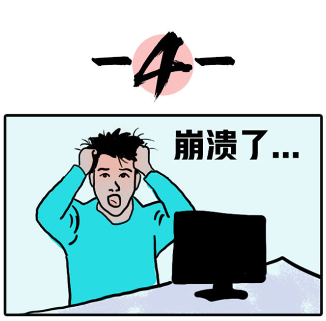 ���Ρ�(�й���)�����ٷ���վ-YY SPORTS