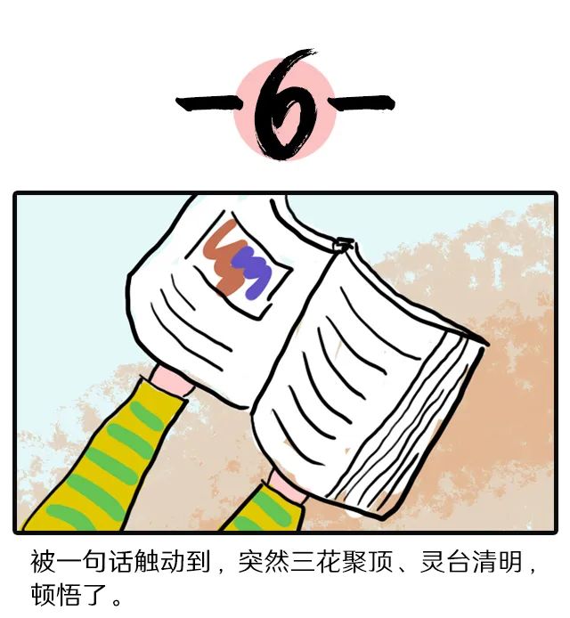 ���Ρ�(�й���)�����ٷ���վ-YY SPORTS