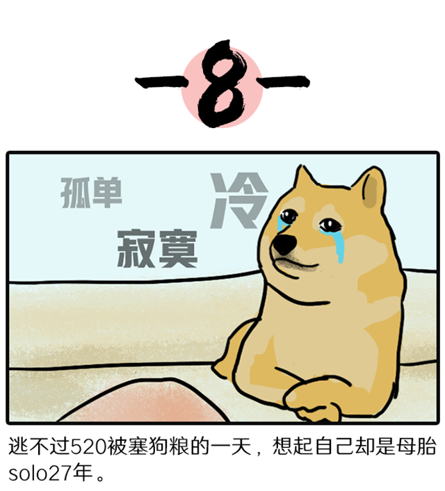 ���Ρ�(�й���)�����ٷ���վ-YY SPORTS