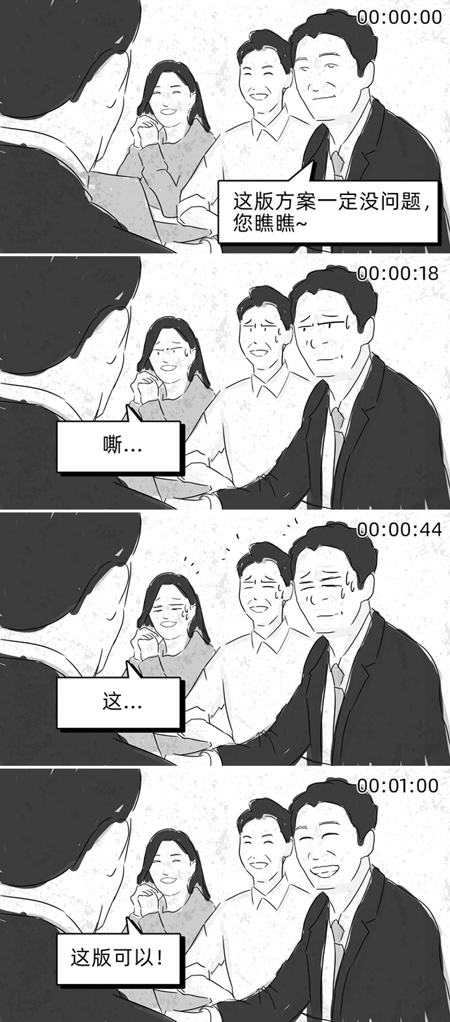 ���Ρ�(�й���)�����ٷ���վ-YY SPORTS