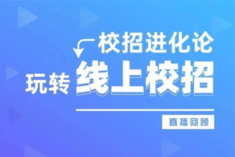 ֱ������ح7���Բ�����HR��������У�У�