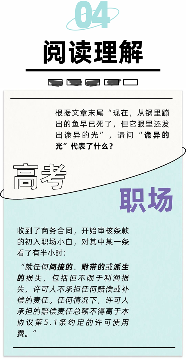 ���Ρ�(�й���)�����ٷ���վ-YY SPORTS