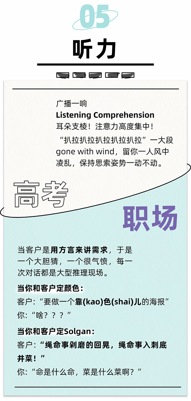 ���Ρ�(�й���)�����ٷ���վ-YY SPORTS