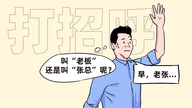 ���Ρ�(�й���)�����ٷ���վ-YY SPORTS