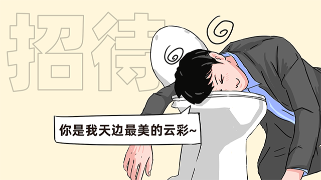 ���Ρ�(�й���)�����ٷ���վ-YY SPORTS