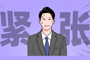 FRIDAYר�� | ְ����һ��Ҫ̫����������������_______������������