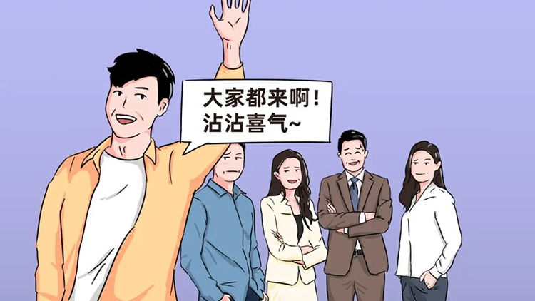 ���Ρ�(�й���)�����ٷ���վ-YY SPORTS