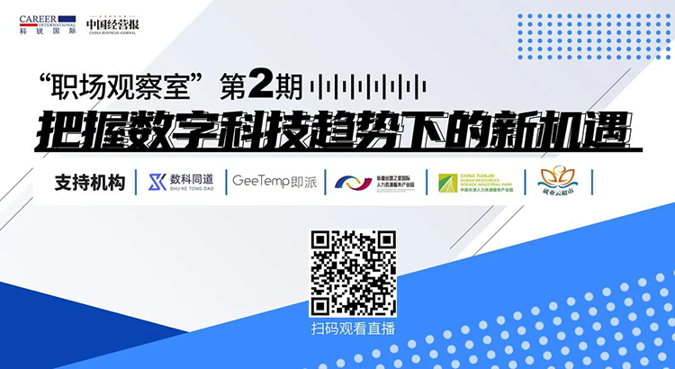 ���Ρ�(�й���)�����ٷ���վ-YY SPORTS